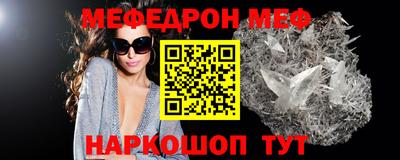 круглые Гусев