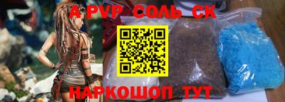 ПСИЛОЦИБИНОВЫЕ ГРИБЫ Гусиноозёрск