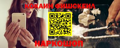 ПСИЛОЦИБИНОВЫЕ ГРИБЫ Гусиноозёрск