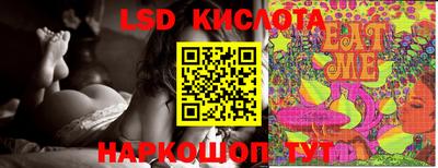 ПСИЛОЦИБИНОВЫЕ ГРИБЫ Гусиноозёрск