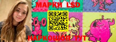 круглые Гусев