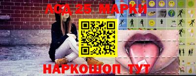 эйфоретик Гусь-Хрустальный