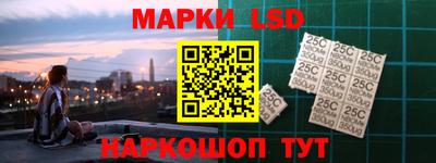 круглые Гусев