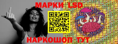 ПСИЛОЦИБИНОВЫЕ ГРИБЫ Гусиноозёрск