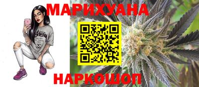 эйфоретик Гусь-Хрустальный
