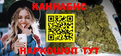ПСИЛОЦИБИНОВЫЕ ГРИБЫ Гусиноозёрск