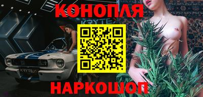 эйфоретик Гусь-Хрустальный