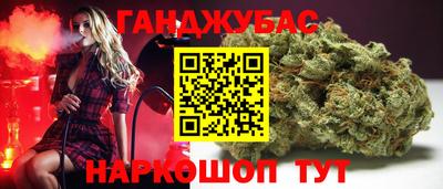 ПСИЛОЦИБИНОВЫЕ ГРИБЫ Гусиноозёрск