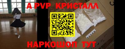 круглые Гусев