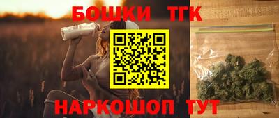 ПСИЛОЦИБИНОВЫЕ ГРИБЫ Гусиноозёрск