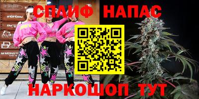 круглые Гусев