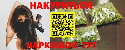 круглые Гусев