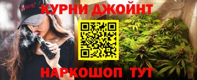 эйфоретик Гусь-Хрустальный