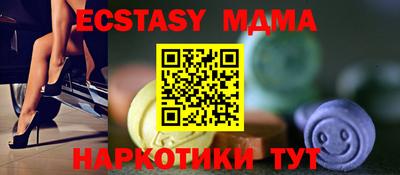 круглые Гусев