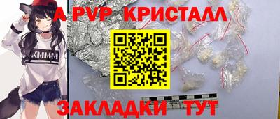 круглые Гусев