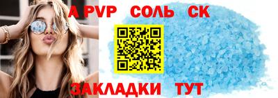 ПСИЛОЦИБИНОВЫЕ ГРИБЫ Гусиноозёрск