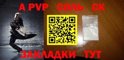 ПСИЛОЦИБИНОВЫЕ ГРИБЫ Гусиноозёрск