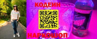 круглые Гусев