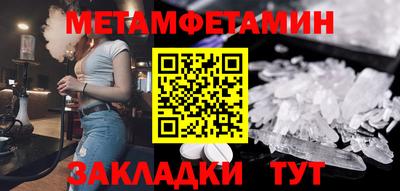 ПСИЛОЦИБИНОВЫЕ ГРИБЫ Гусиноозёрск
