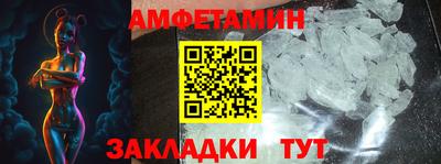 круглые Гусев