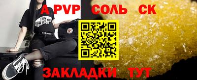 ПСИЛОЦИБИНОВЫЕ ГРИБЫ Гусиноозёрск