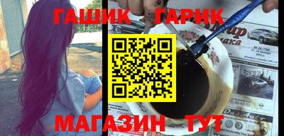 круглые Гусев