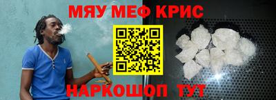ПСИЛОЦИБИНОВЫЕ ГРИБЫ Гусиноозёрск