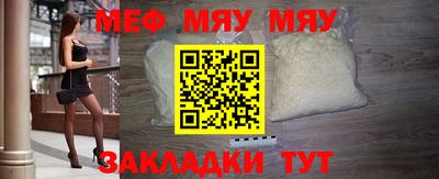 ПСИЛОЦИБИНОВЫЕ ГРИБЫ Гусиноозёрск